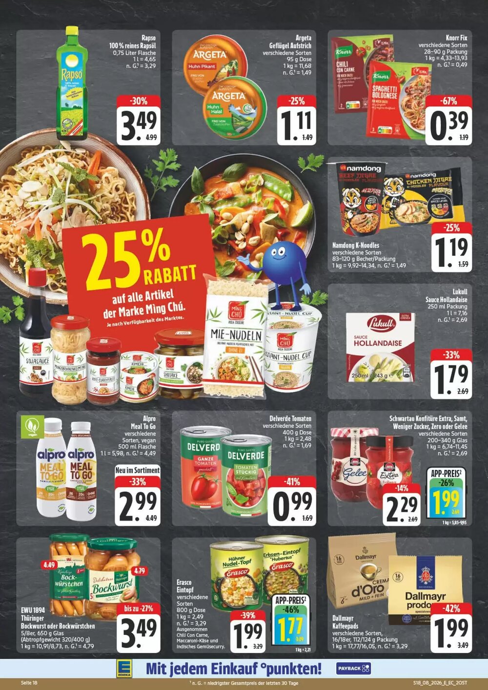 E-Center Prospekt (ab 16.02.2026) zum Blättern - Seite 18