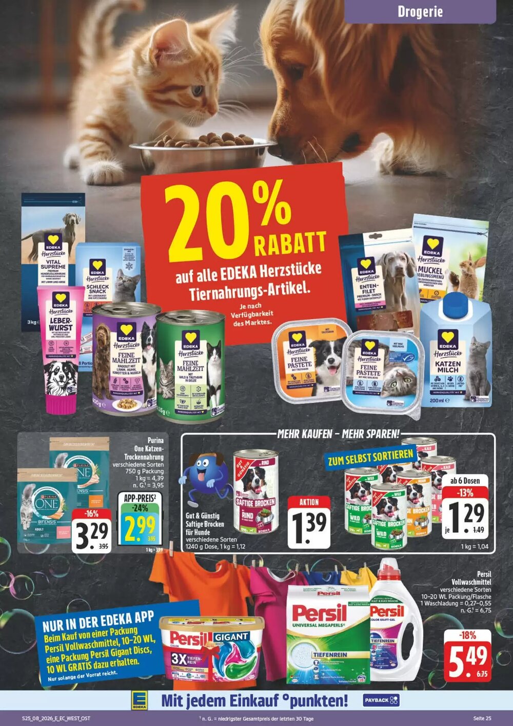 E-Center Prospekt (ab 16.02.2026) zum Blättern - Seite 25