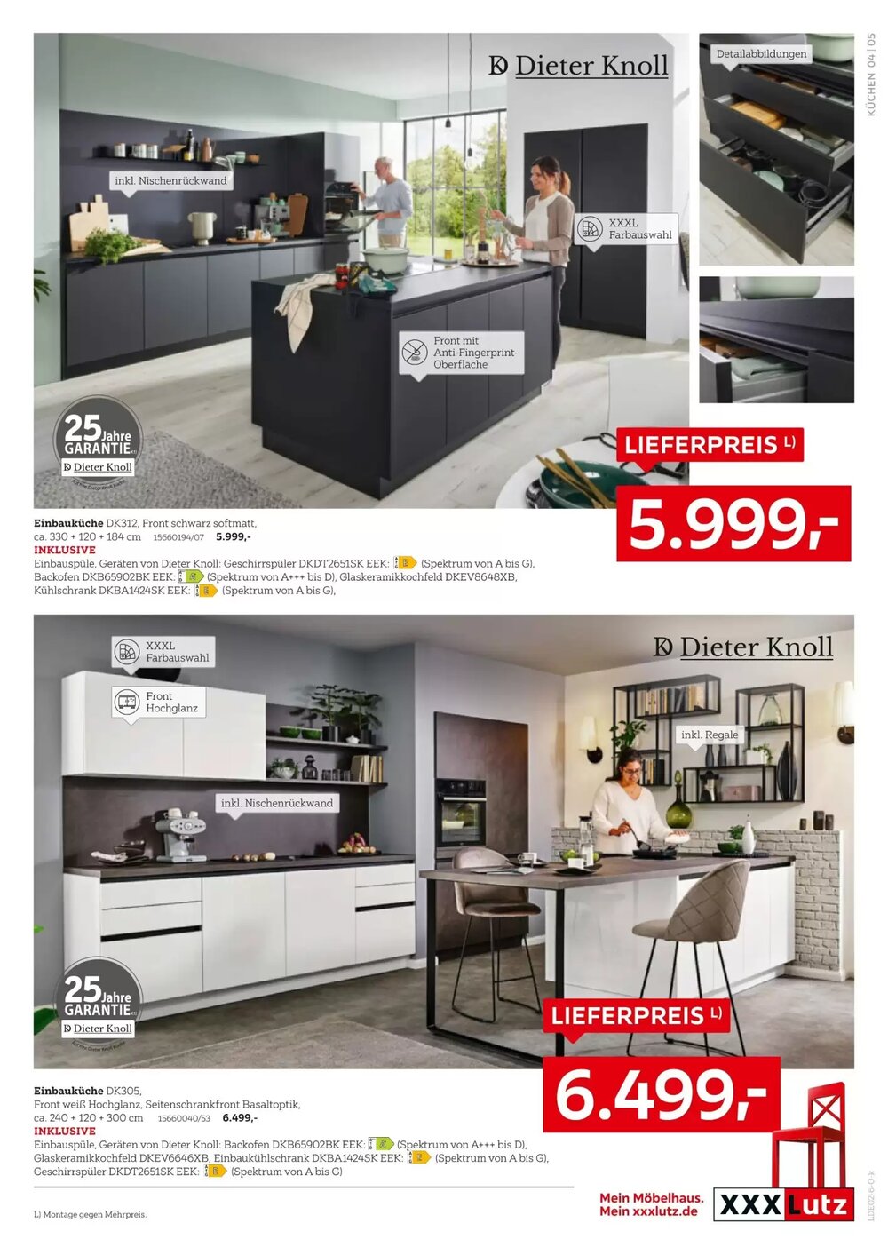XXXLutz Prospekt (ab 16.02.2026) zum Blättern - Seite 5