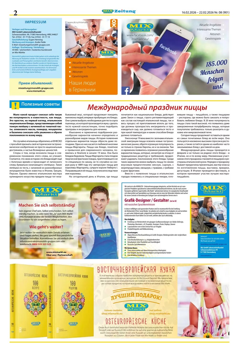 Mix Markt Prospekt (ab 16.02.2026) zum Blättern - Seite 2