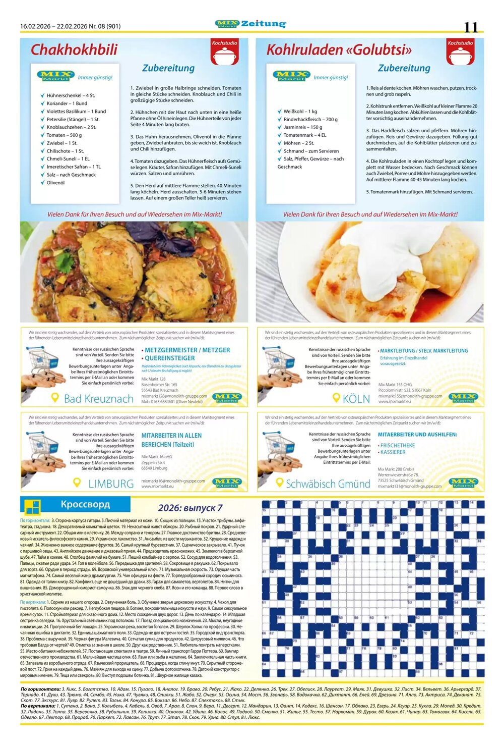 Mix Markt Prospekt (ab 16.02.2026) zum Blättern - Seite 4
