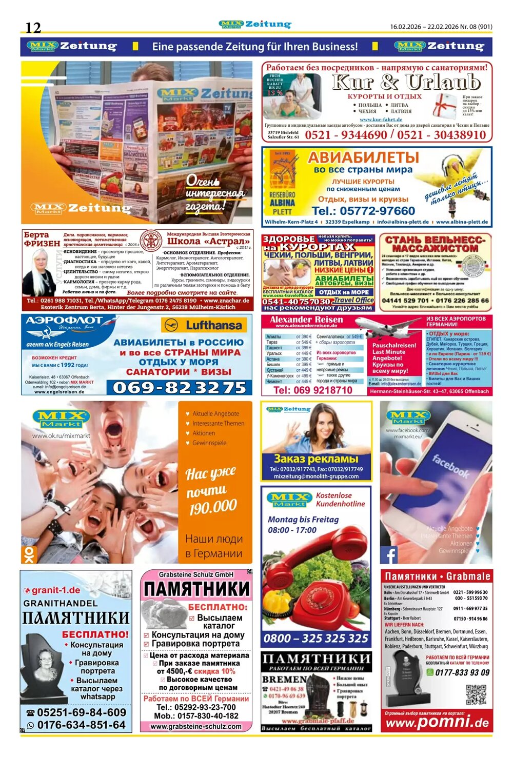 Mix Markt Prospekt (ab 16.02.2026) zum Blättern - Seite 5