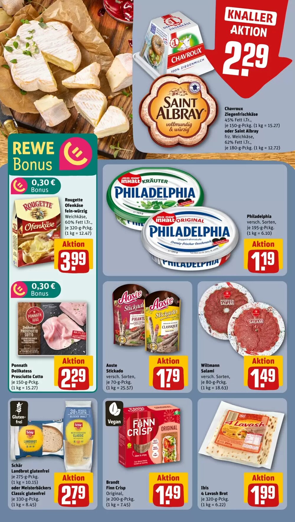 REWE PETZ Prospekt (ab 16.02.2026) zum Blättern - Seite 14