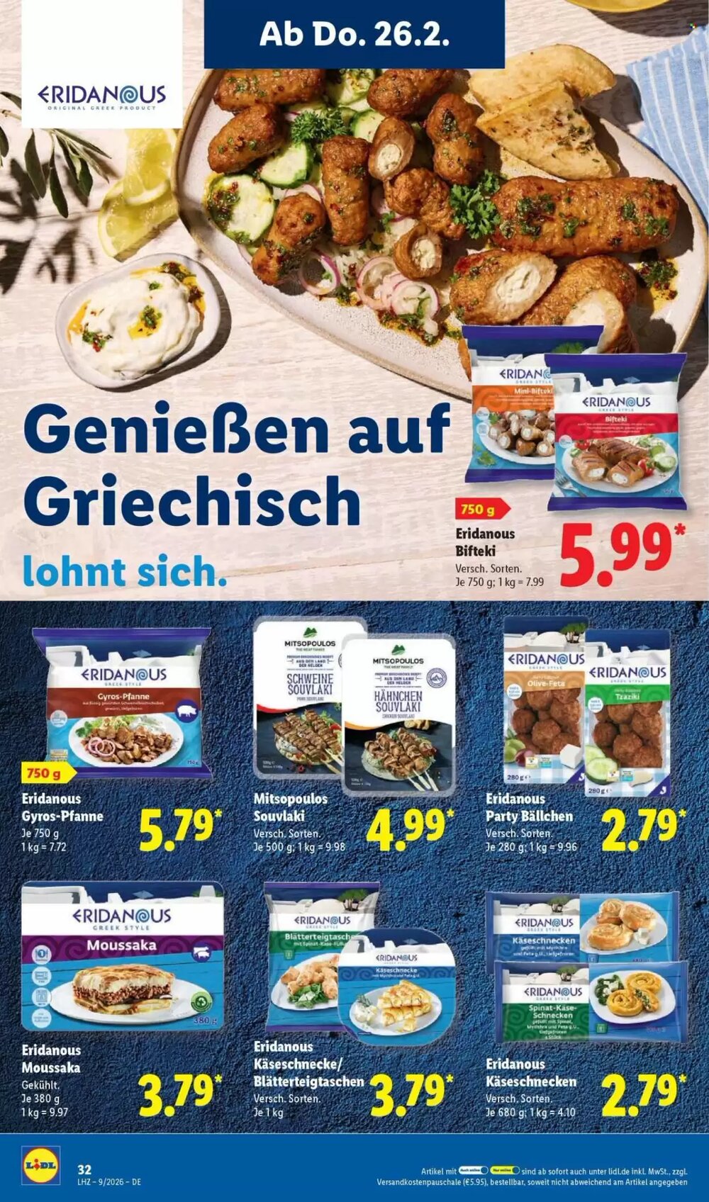 Lidl Prospekt (ab 23.02.2026) zum Blättern - Seite 48