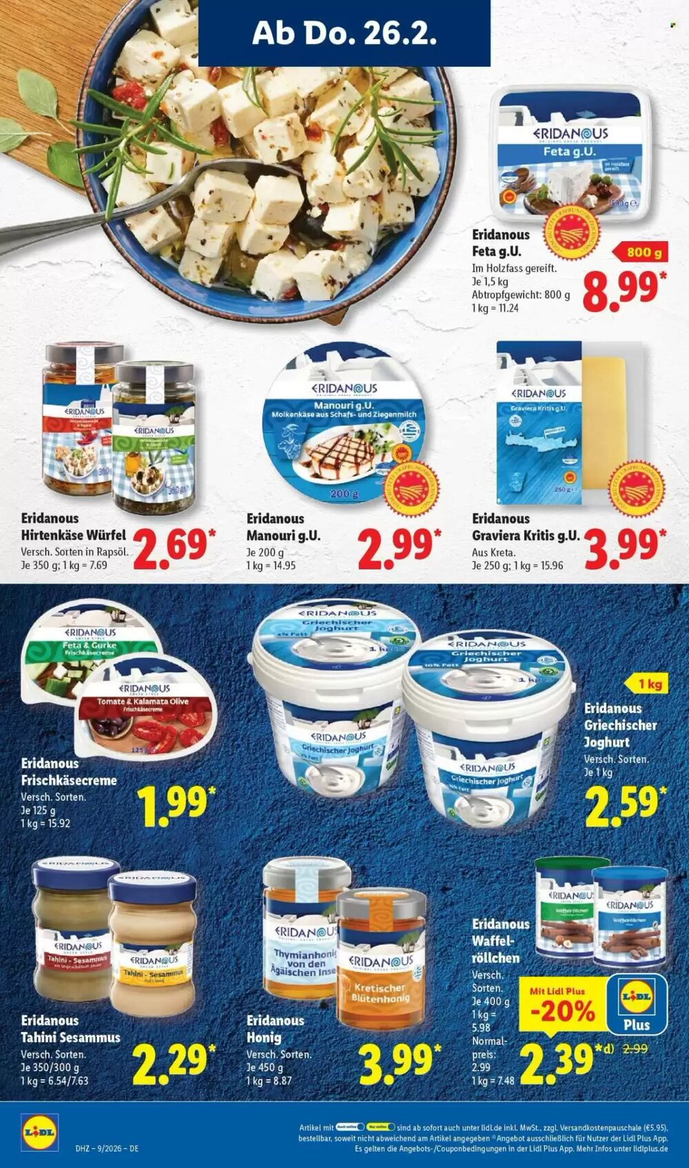 Lidl Prospekt (ab 23.02.2026) zum Blättern - Seite 52