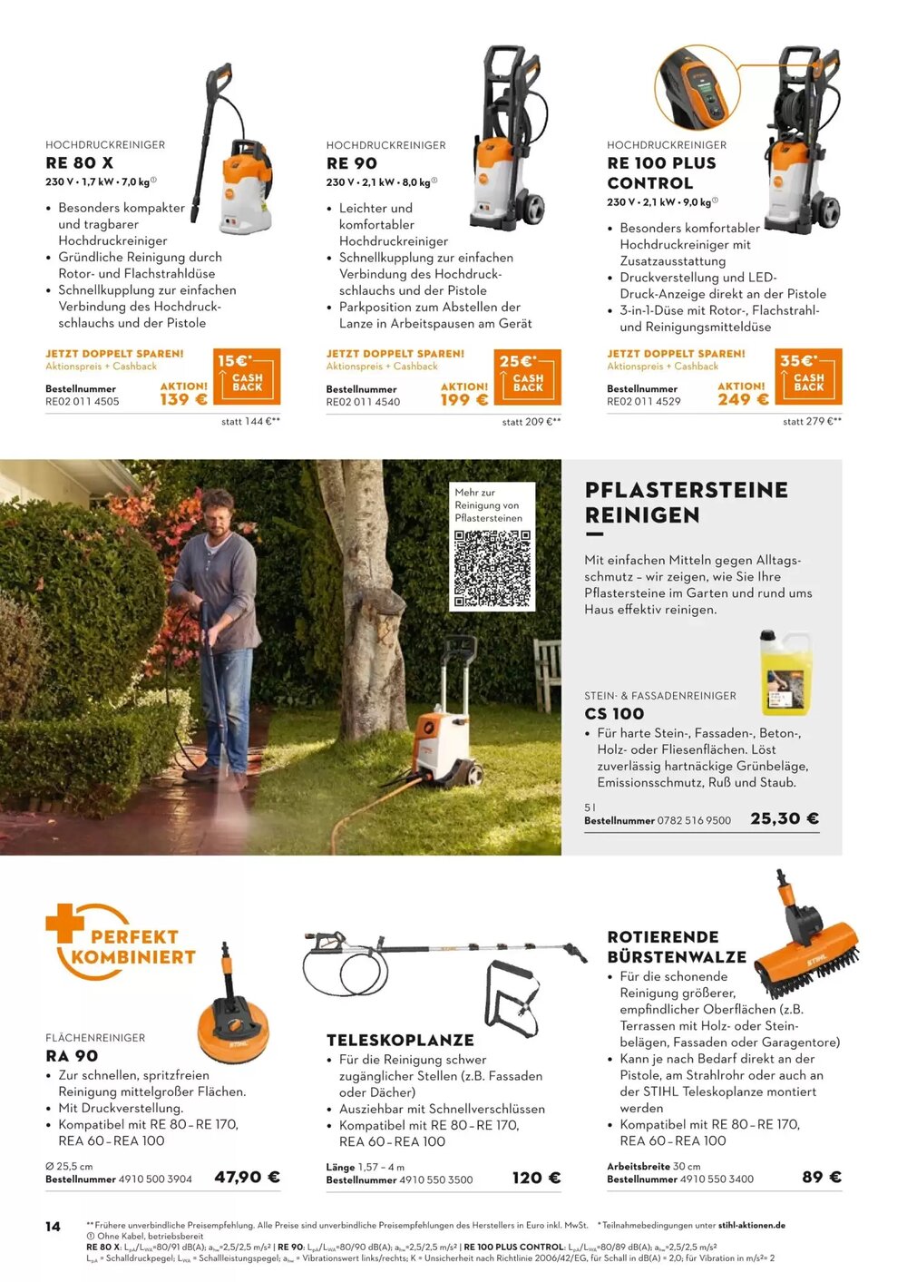 STIHL Prospekt (ab 23.02.2026) zum Blättern - Seite 14