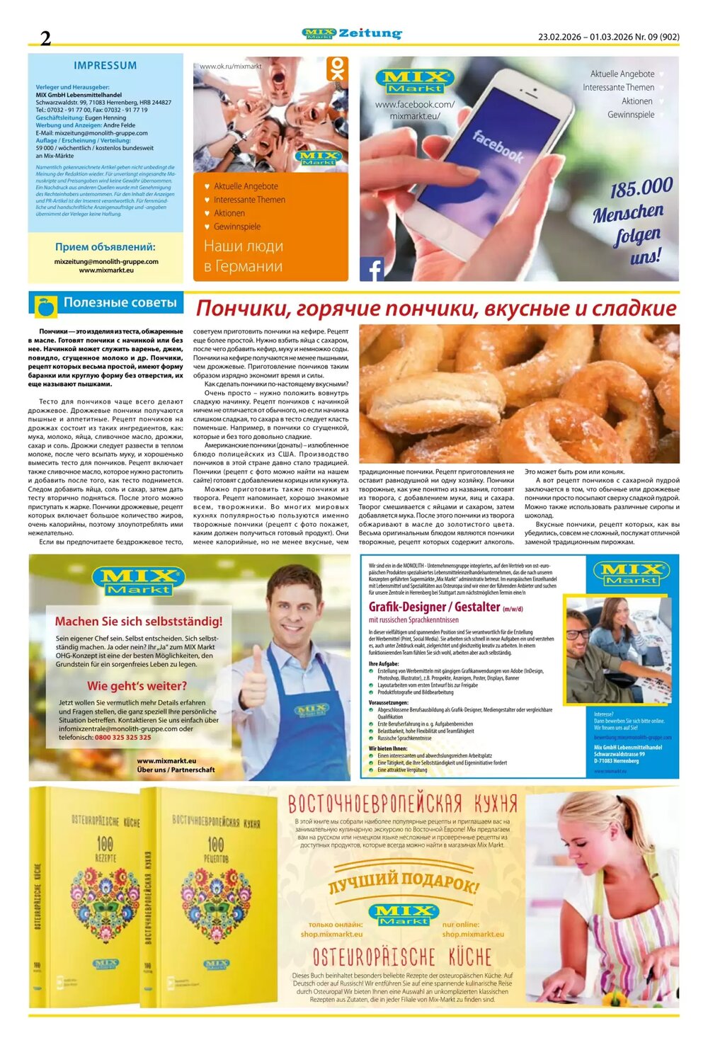 Mix Markt Prospekt (ab 23.02.2026) zum Blättern - Seite 2