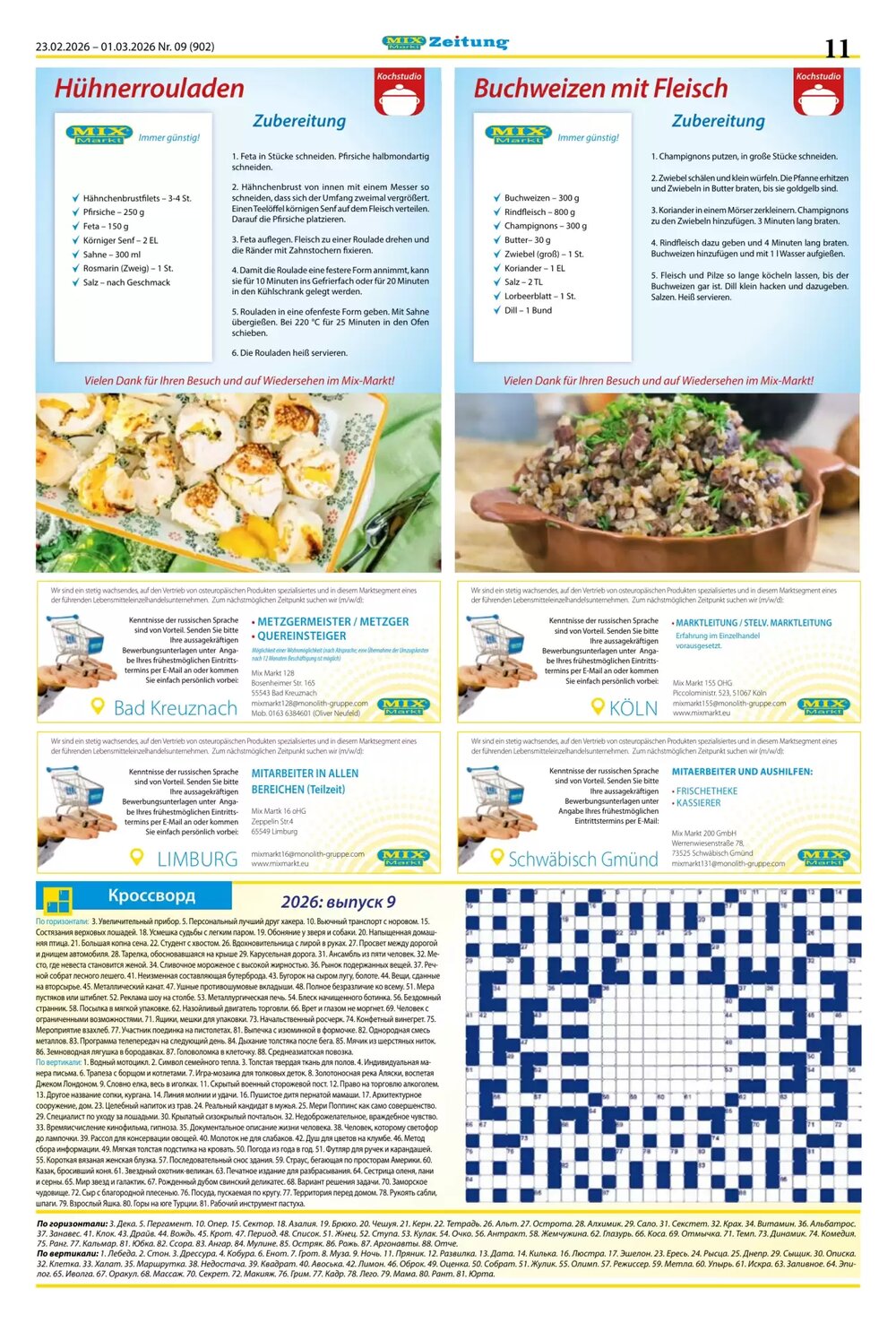 Mix Markt Prospekt (ab 23.02.2026) zum Blättern - Seite 4