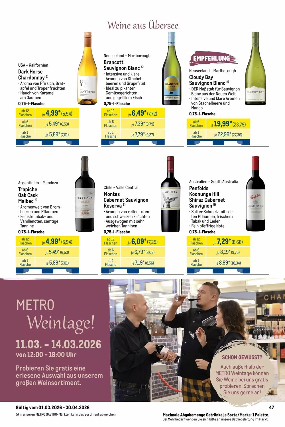 METRO Prospekt (ab 01.03.2026) zum Blättern - Seite 47