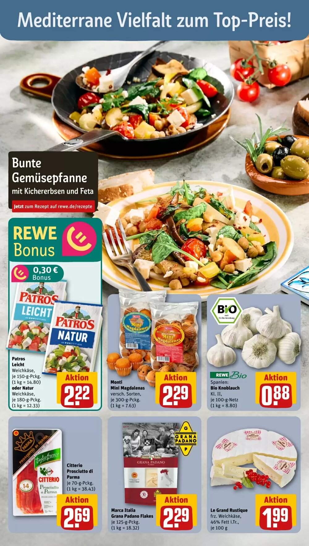 REWE PETZ Prospekt (ab 02.03.2026) zum Blättern - Seite 12