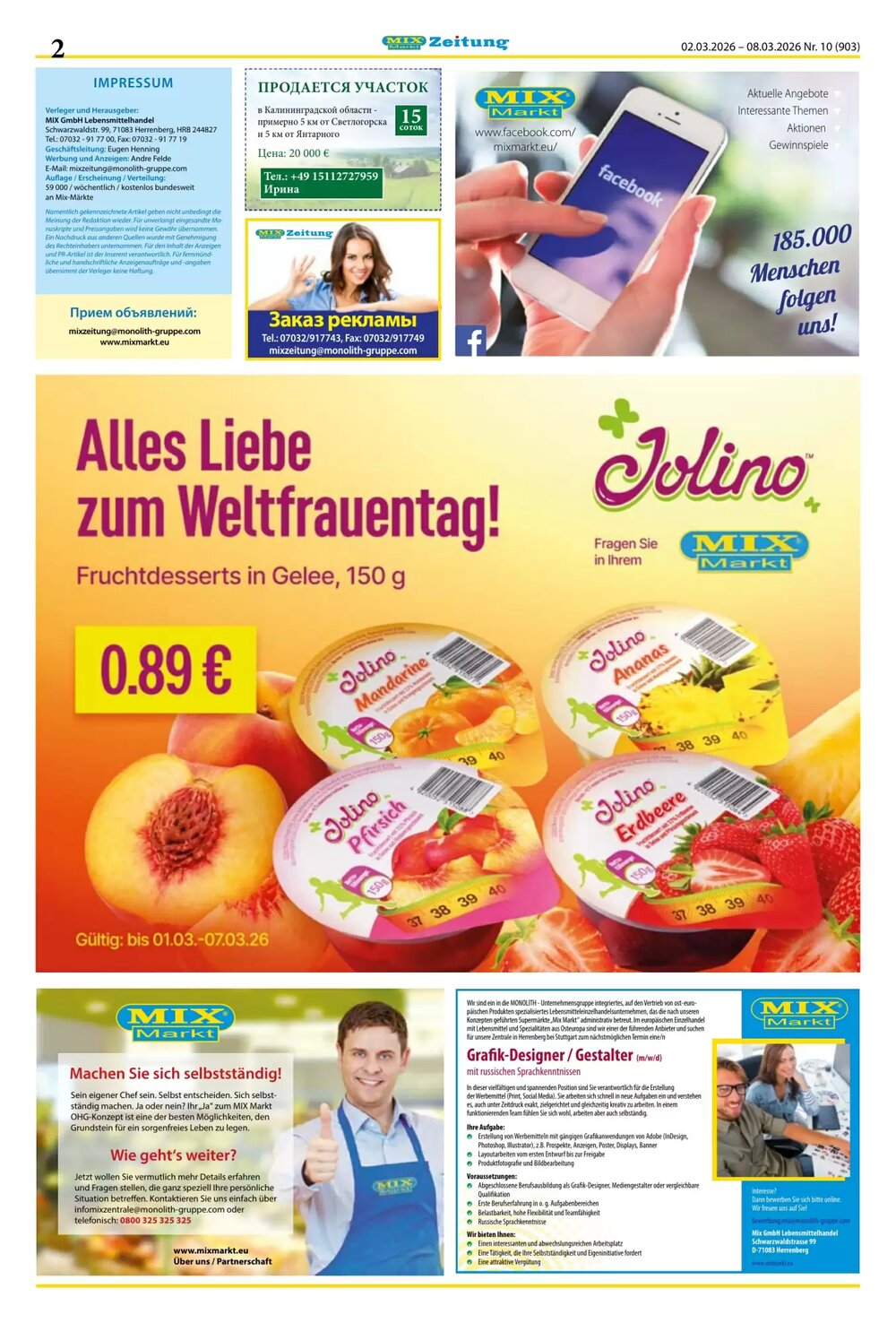 Mix Markt Prospekt (ab 02.03.2026) zum Blättern - Seite 2