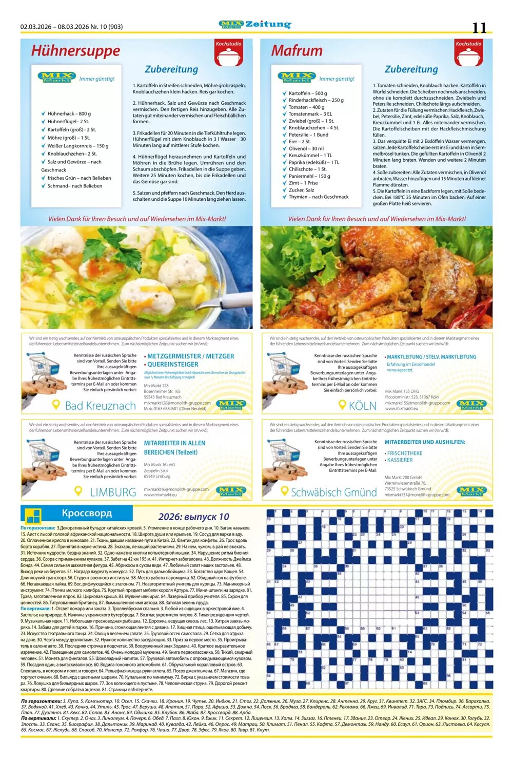 Mix Markt Prospekt (ab 02.03.2026) zum Blättern - Seite 4