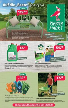 Kiebitzmarkt Prospekt (ab 07.03.2026) zum Blättern