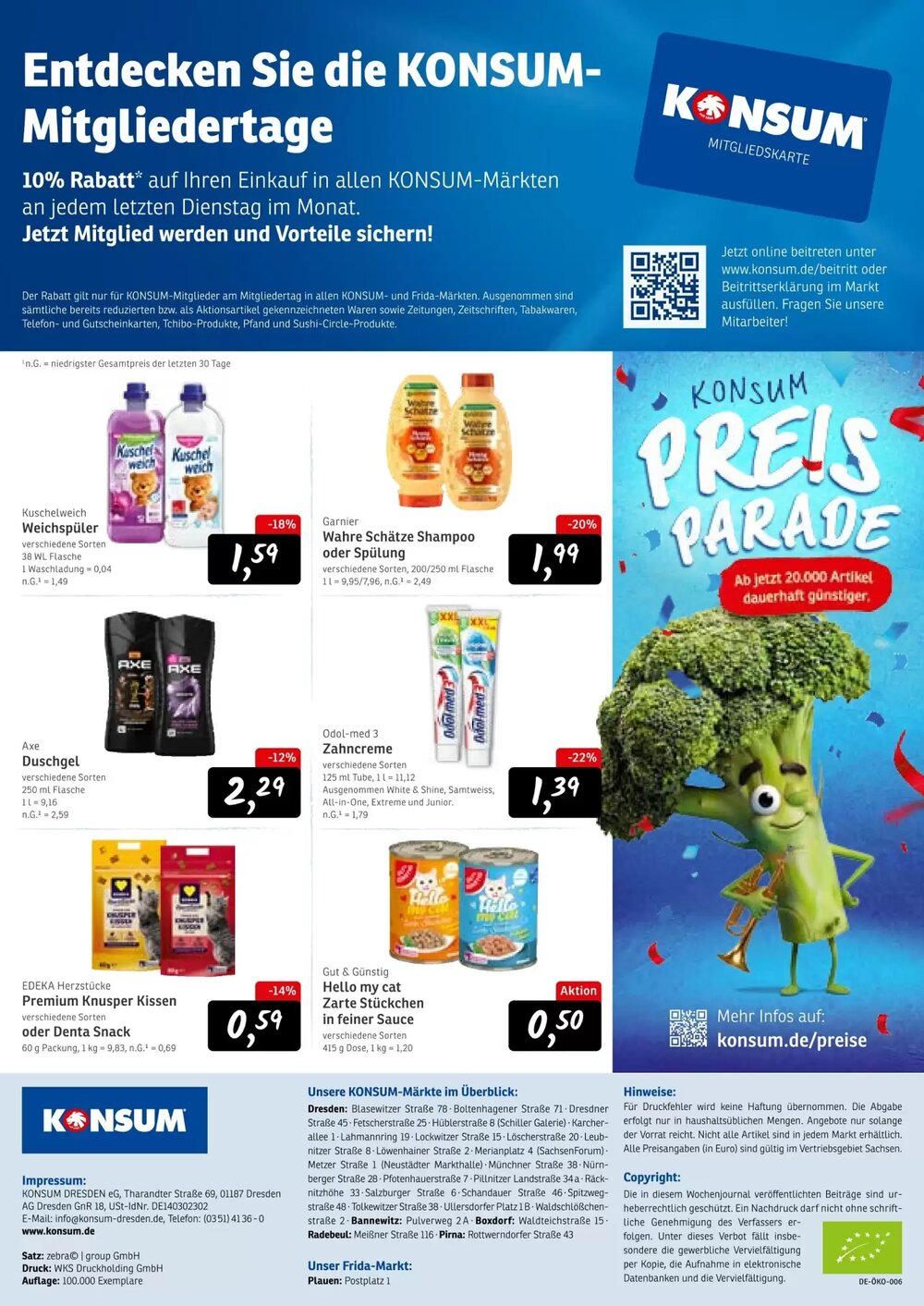 KONSUM Prospekt (ab 09.03.2026) zum Blättern - Seite 12