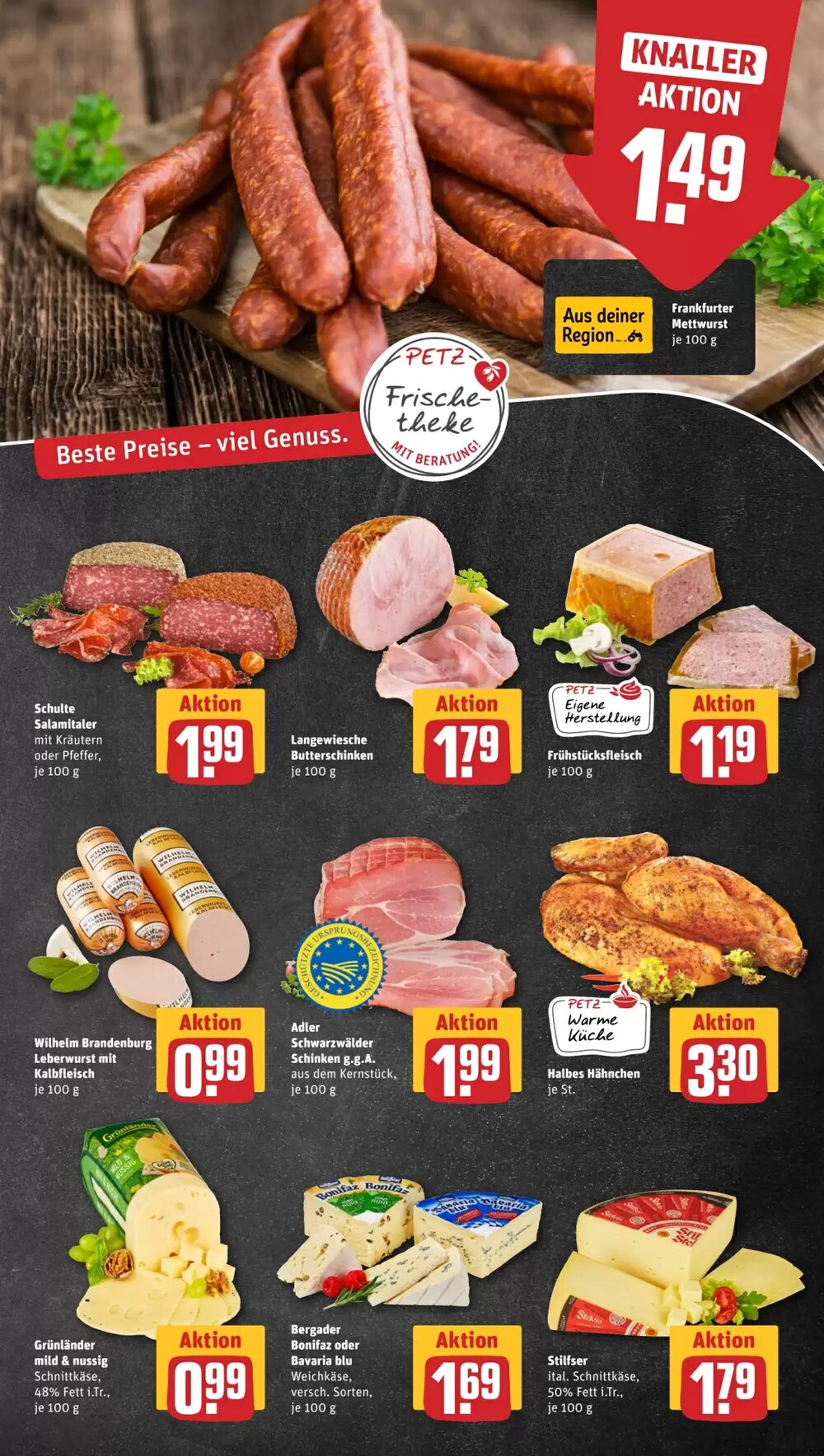 REWE PETZ Prospekt (ab 09.03.2026) zum Blättern - Seite 11