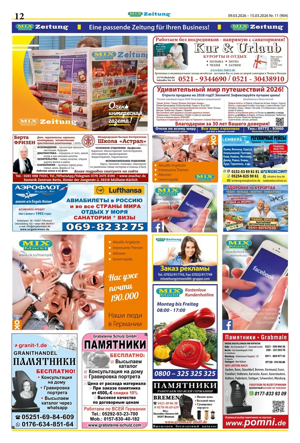 Mix Markt Prospekt (ab 09.03.2026) zum Blättern - Seite 5