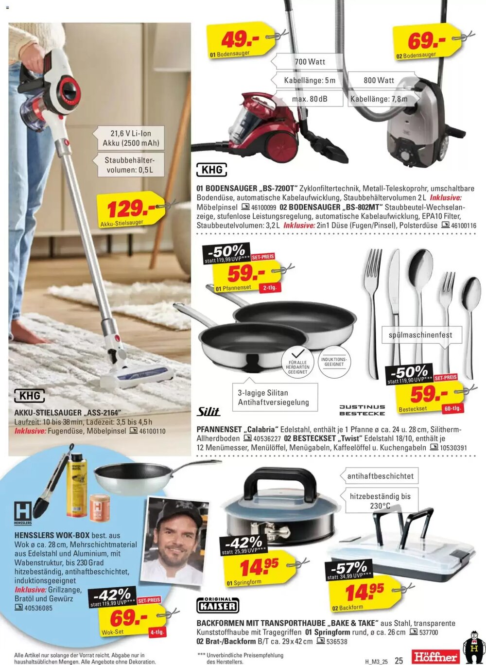 Höffner Prospekt (ab 11.03.2026) zum Blättern - Seite 25