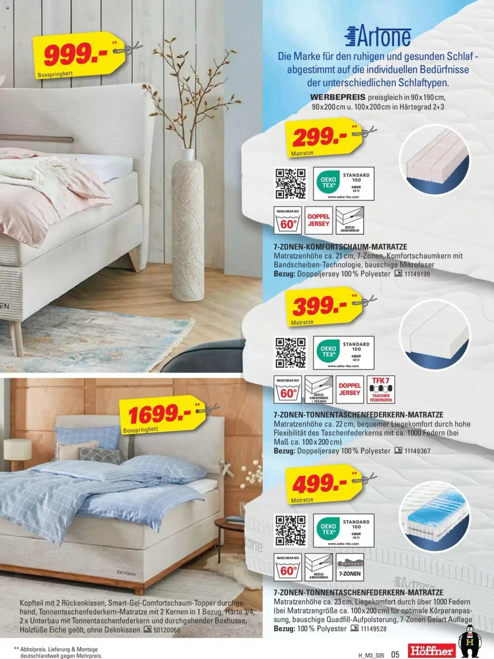 Höffner Prospekt (ab 11.03.2026) zum Blättern - Seite 5