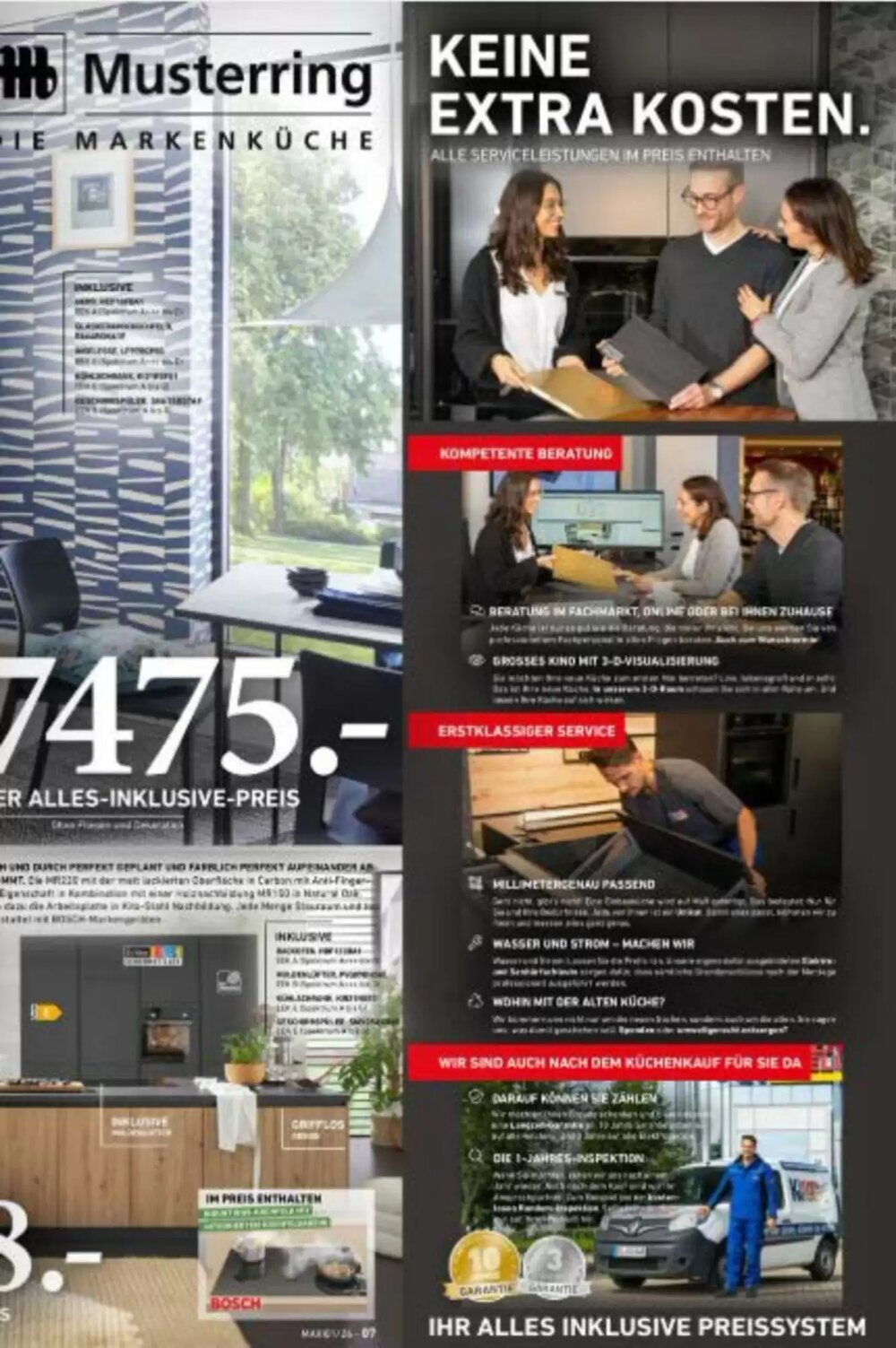 Küchen Aktuell Prospekt (ab 11.03.2026) zum Blättern - Seite 7