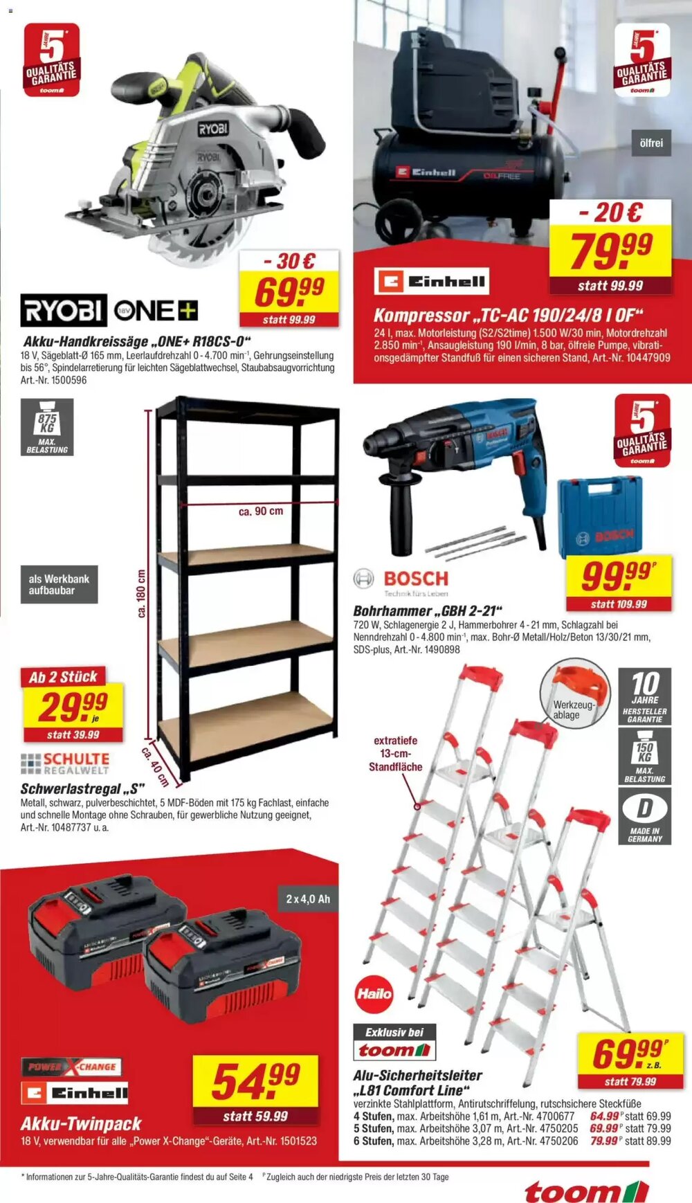 toom Baumarkt Prospekt (ab 14.03.2026) zum Blättern - Seite 17