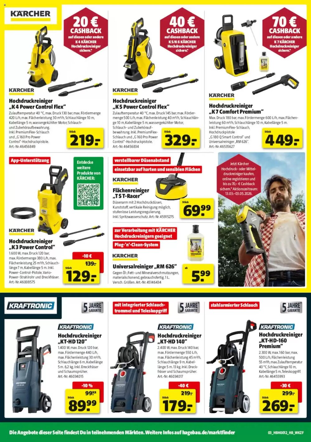 Hagebau Prospekt (ab 14.03.2026) zum Blättern - Seite 12