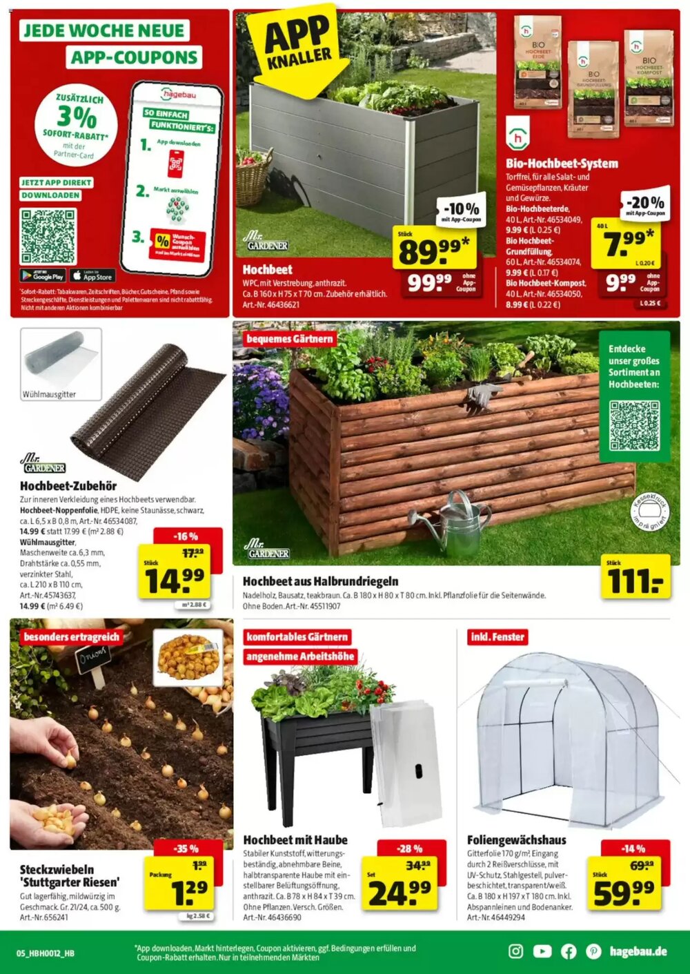 Hagebau Prospekt (ab 14.03.2026) zum Blättern - Seite 5