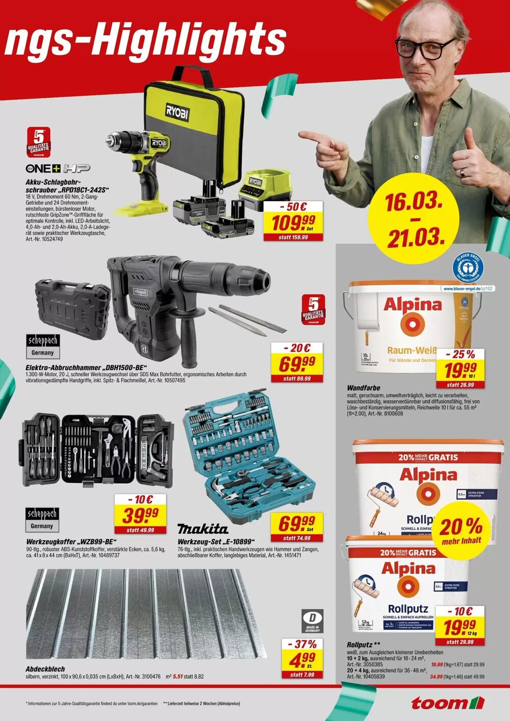 toom Baumarkt Prospekt (ab 14.03.2026) zum Blättern - Seite 7