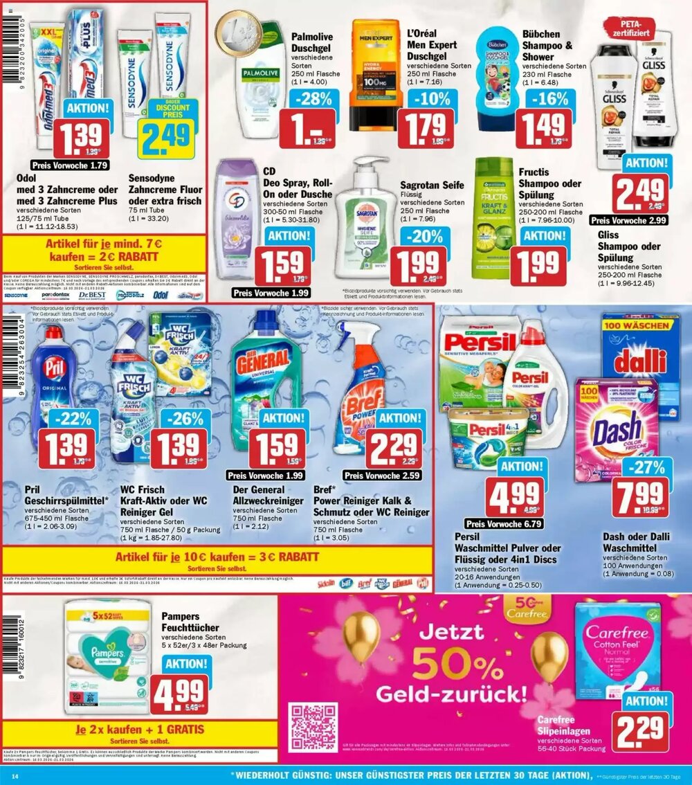 AEZ Prospekt (ab 16.03.2026) zum Blättern - Seite 14