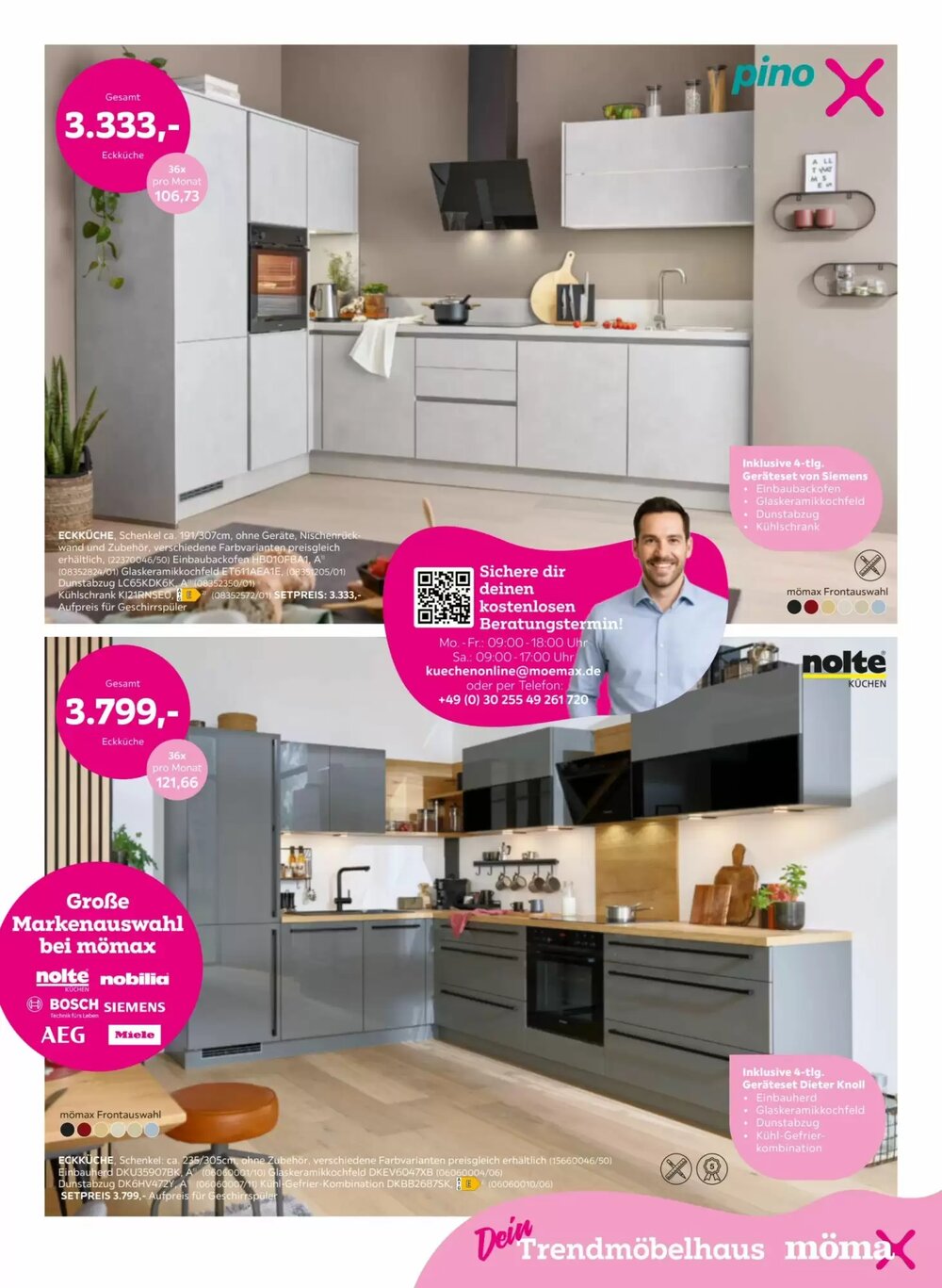 Mömax Prospekt (ab 16.03.2026) zum Blättern - Seite 7