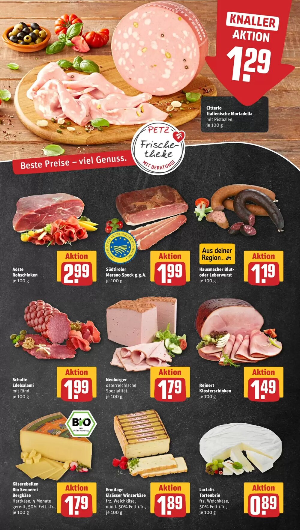 REWE PETZ Prospekt (ab 16.03.2026) zum Blättern - Seite 11