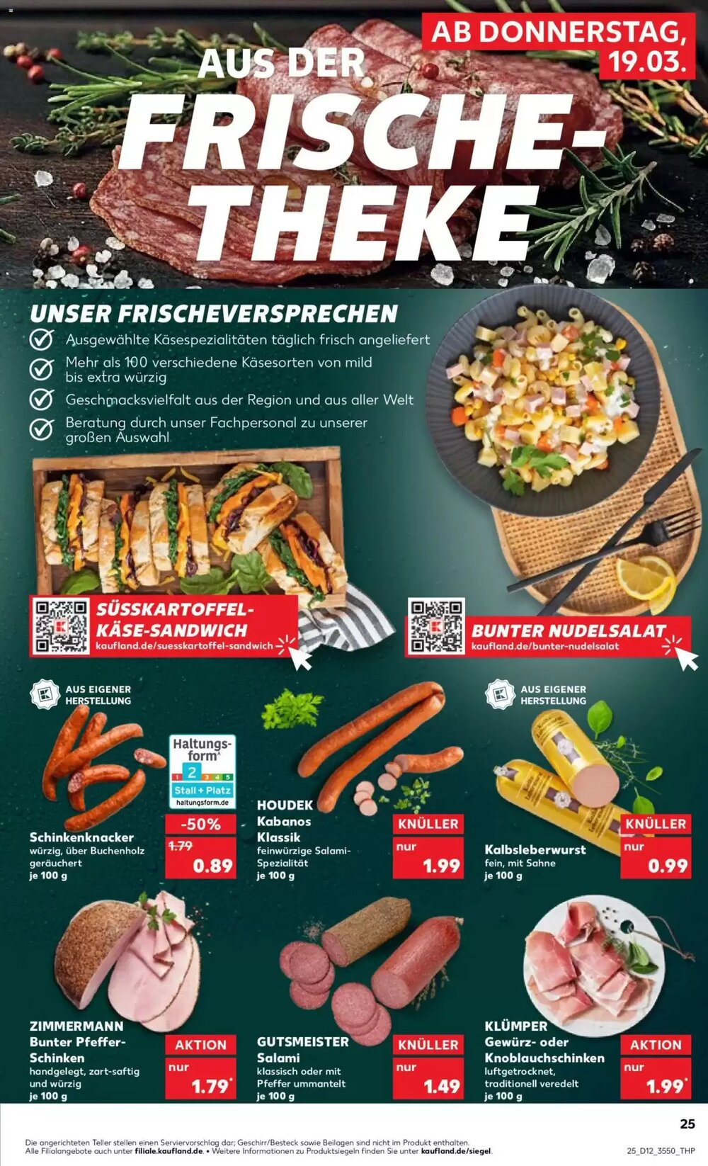 Kaufland Prospekt (ab 19.03.2026) zum Blättern - Seite 25