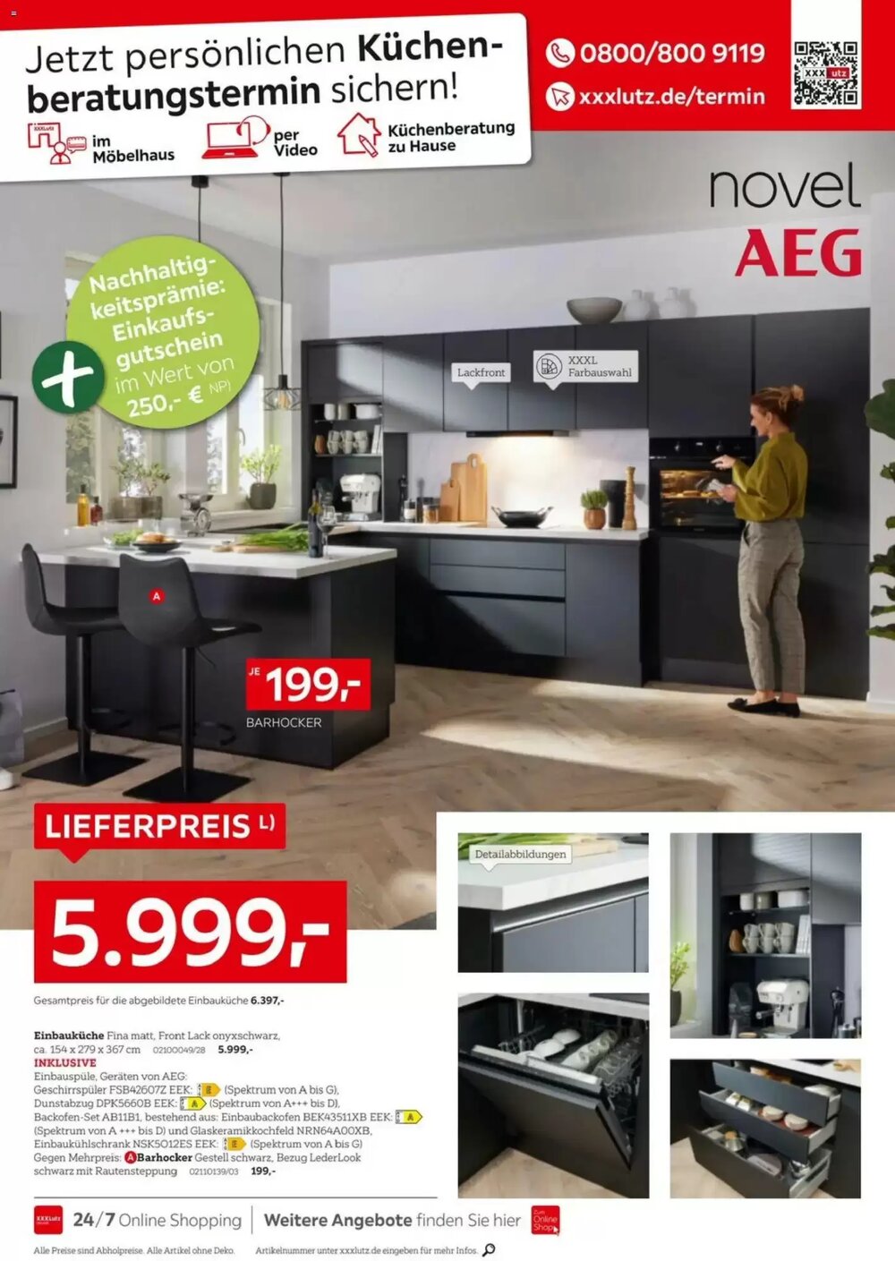 XXXLutz Prospekt (ab 22.03.2026) zum Blättern - Seite 12