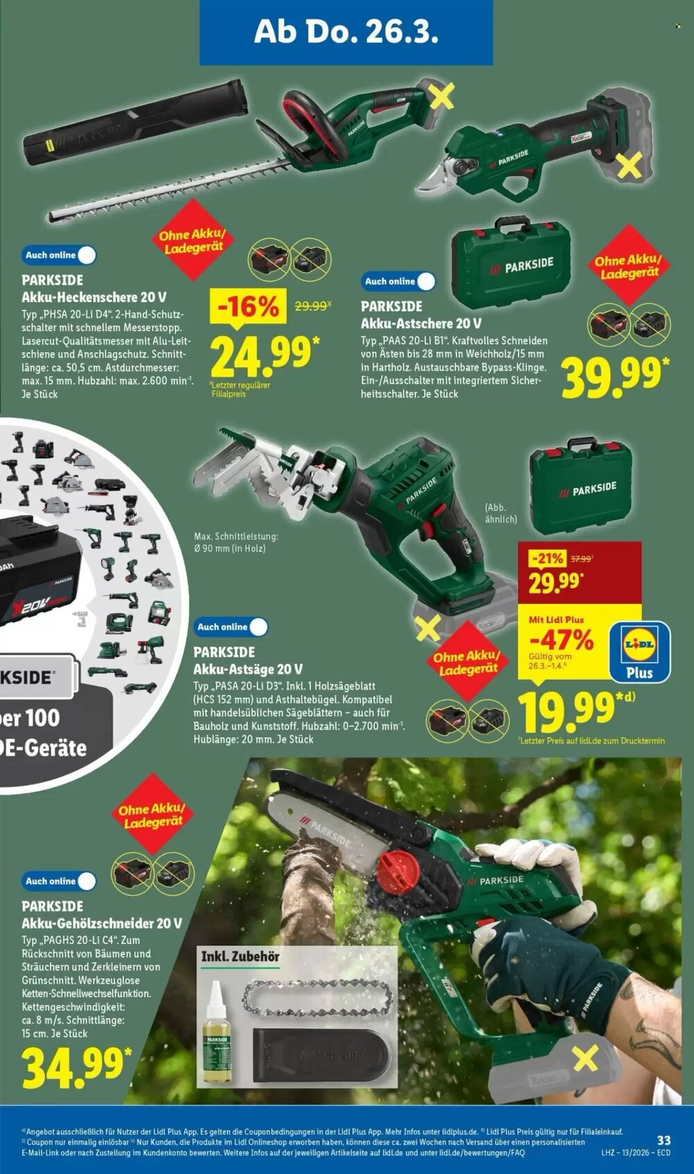 Lidl Prospekt (ab 23.03.2026) zum Blättern - Seite 21