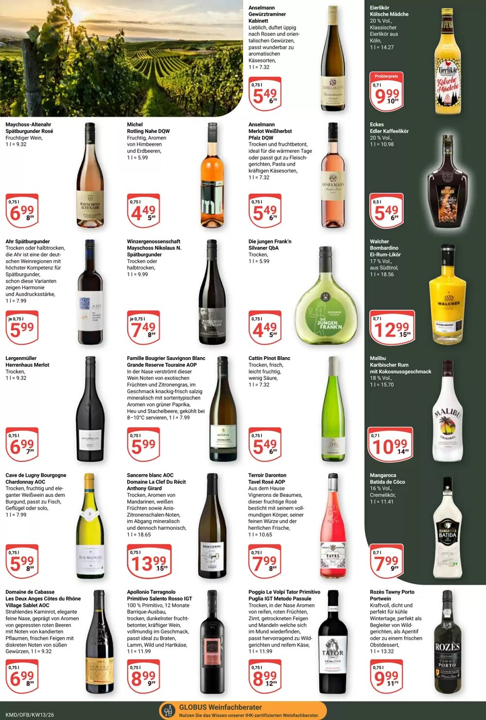 Globus Prospekt (ab 23.03.2026) zum Blättern - Seite 17