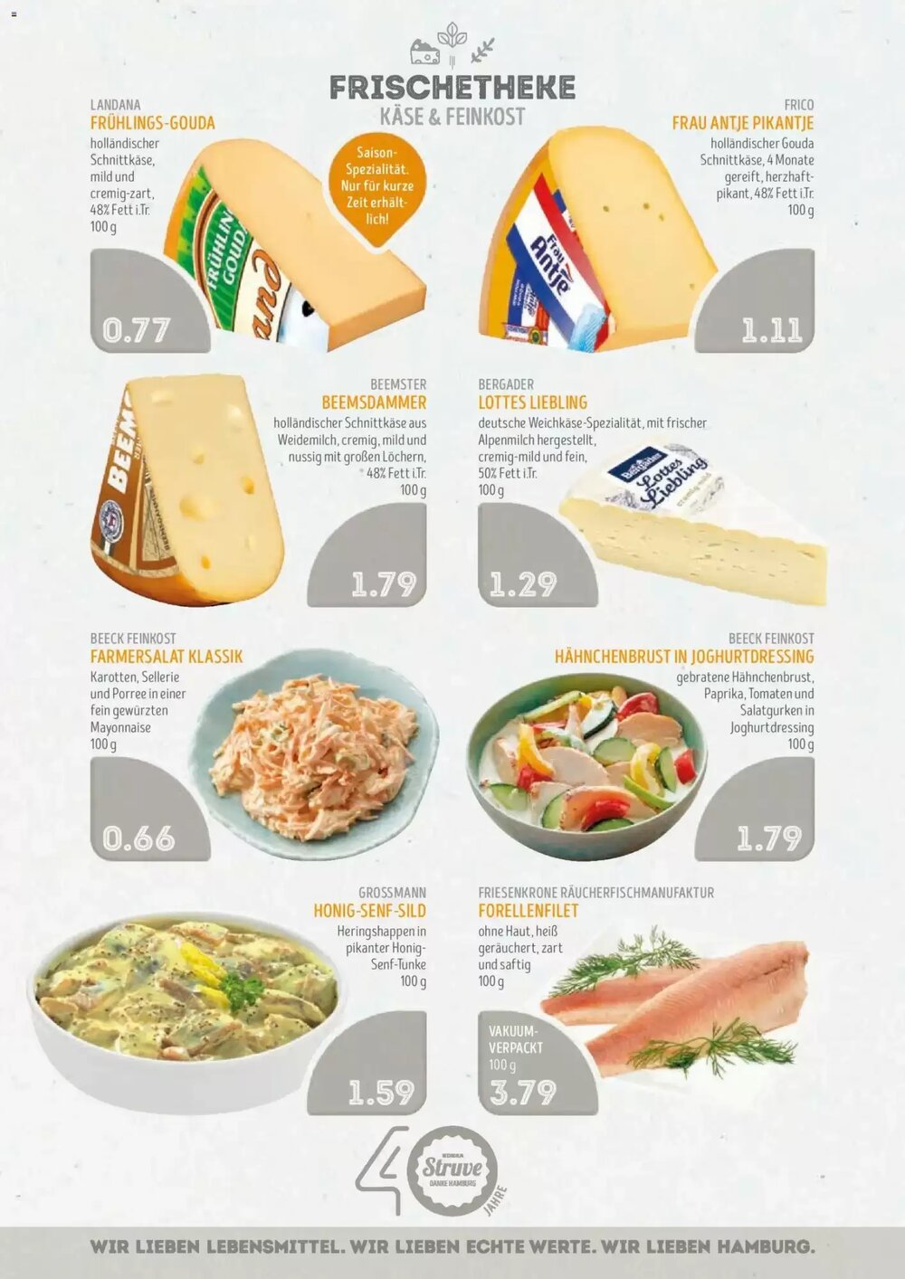 Edeka Struve Prospekt (ab 23.03.2026) zum Blättern - Seite 3