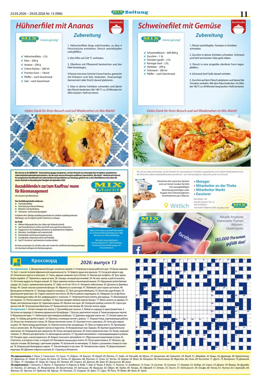 Mix Markt Prospekt (ab 23.03.2026) zum Blättern - Seite 4