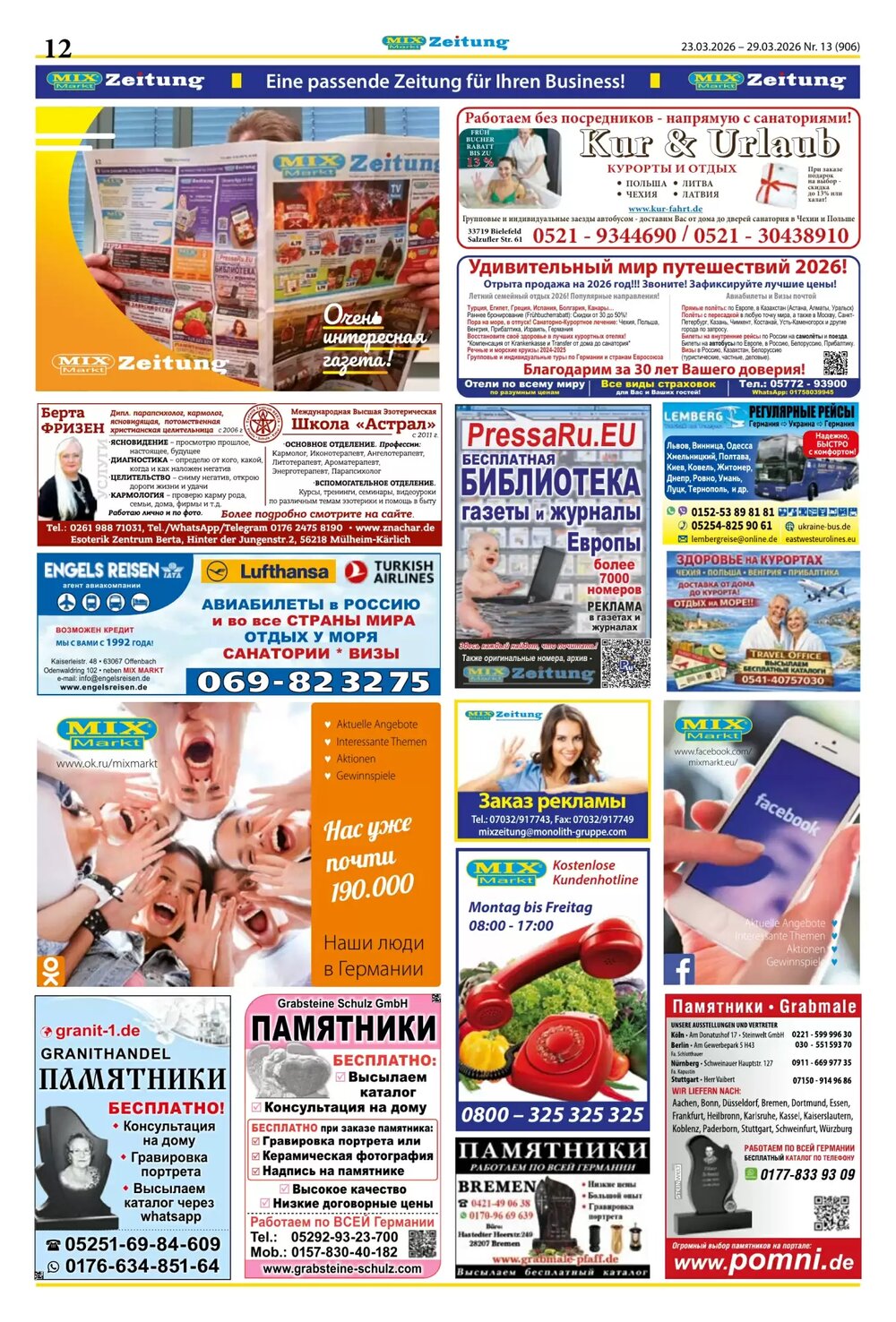 Mix Markt Prospekt (ab 23.03.2026) zum Blättern - Seite 5