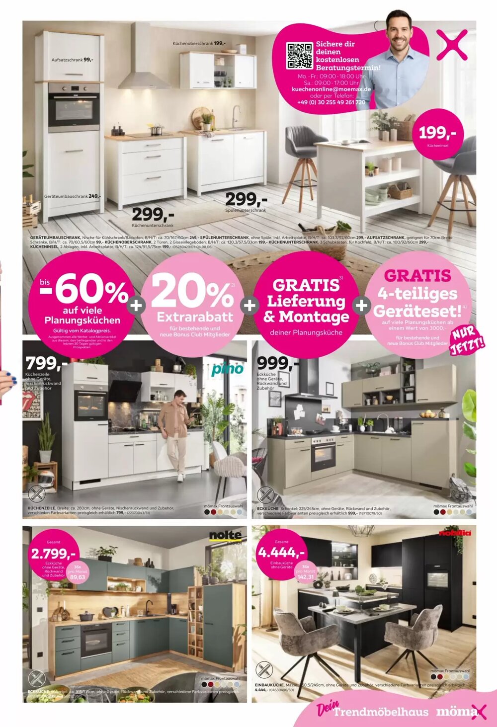 Mömax Prospekt (ab 23.03.2026) zum Blättern - Seite 5