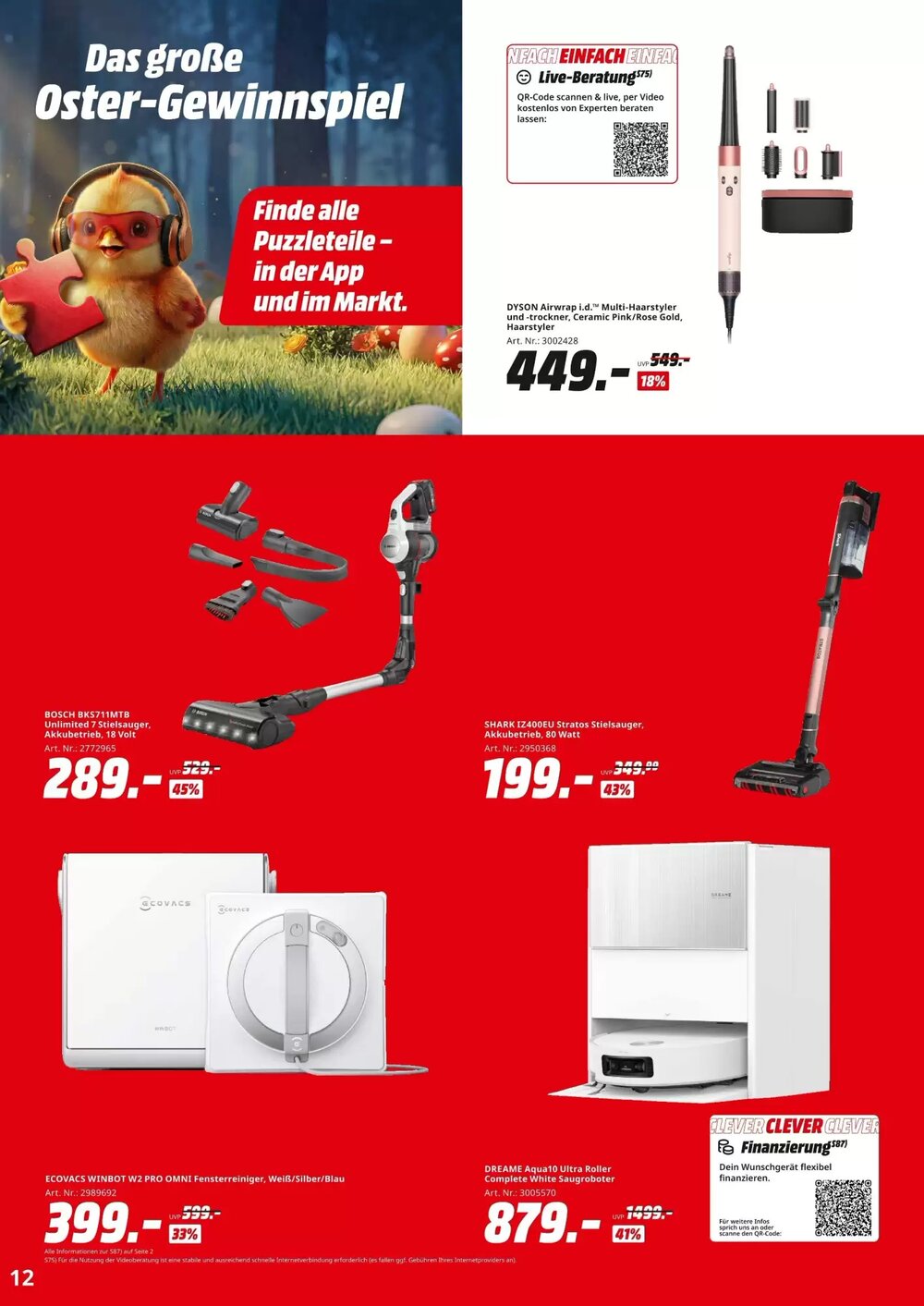 MediaMarkt Prospekt (ab 23.03.2026) zum Blättern - Seite 12
