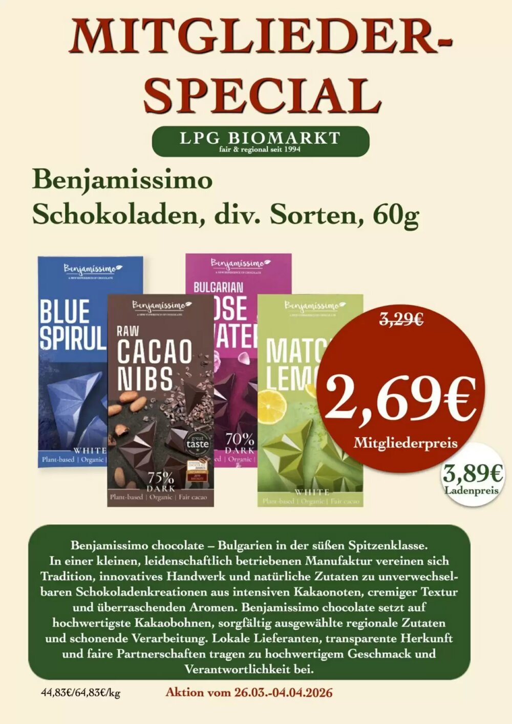 LPG Biomarkt Prospekt (ab 26.03.2026) zum Blättern - Seite 12