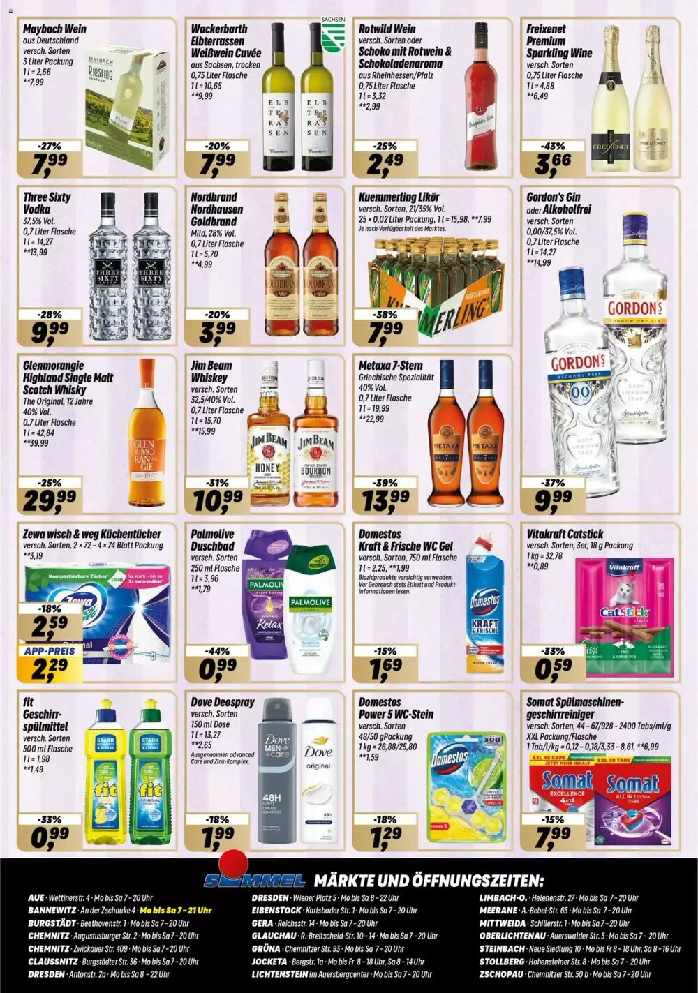 Simmel Prospekt (ab 30.03.2026) zum Blättern - Seite 12