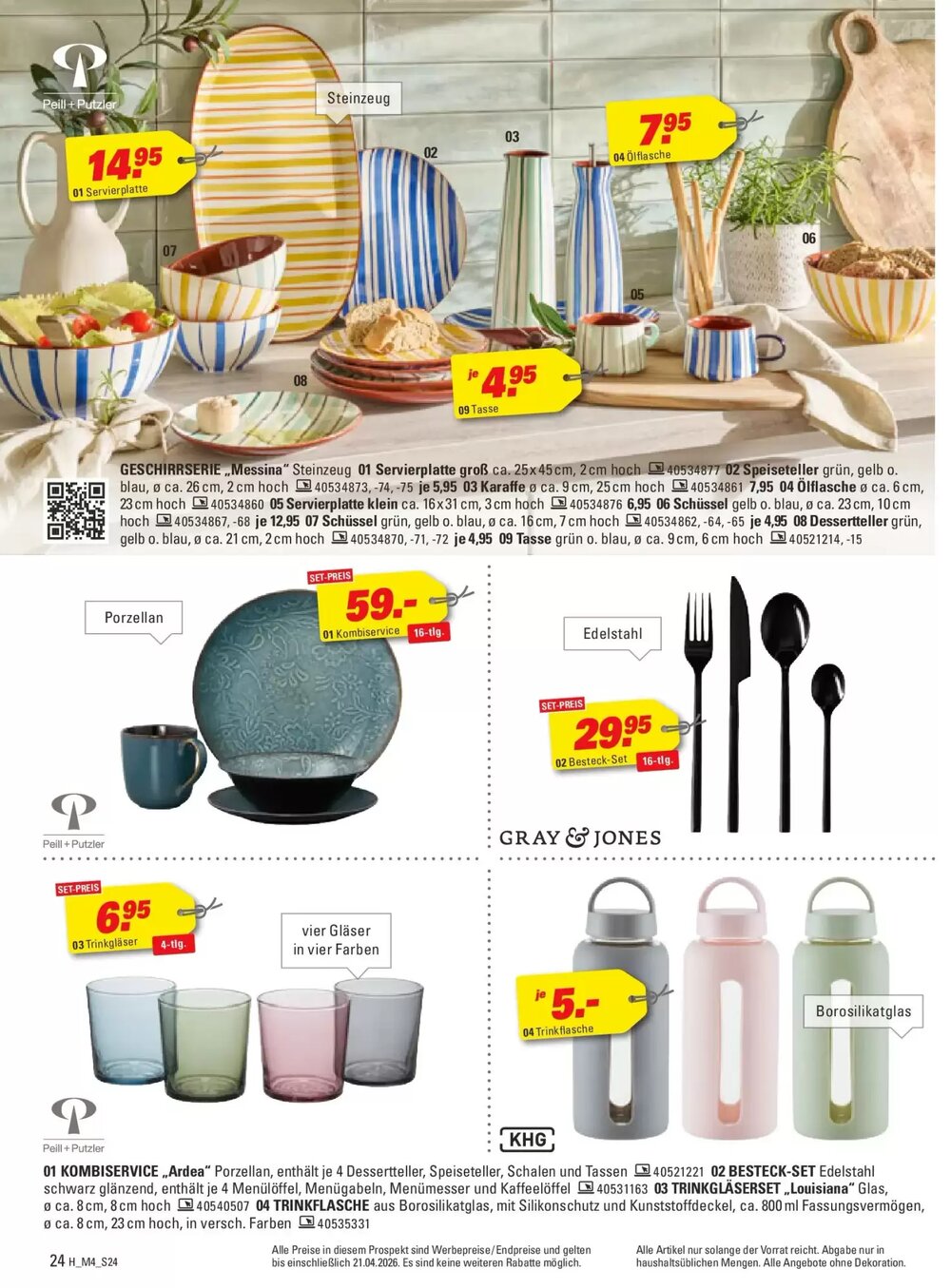 Höffner Prospekt (ab 31.03.2026) zum Blättern - Seite 24