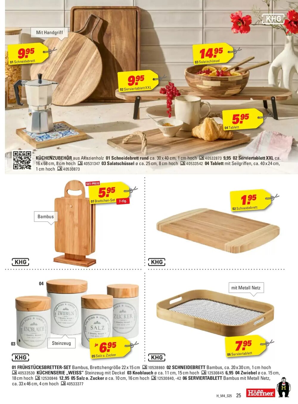 Höffner Prospekt (ab 31.03.2026) zum Blättern - Seite 25