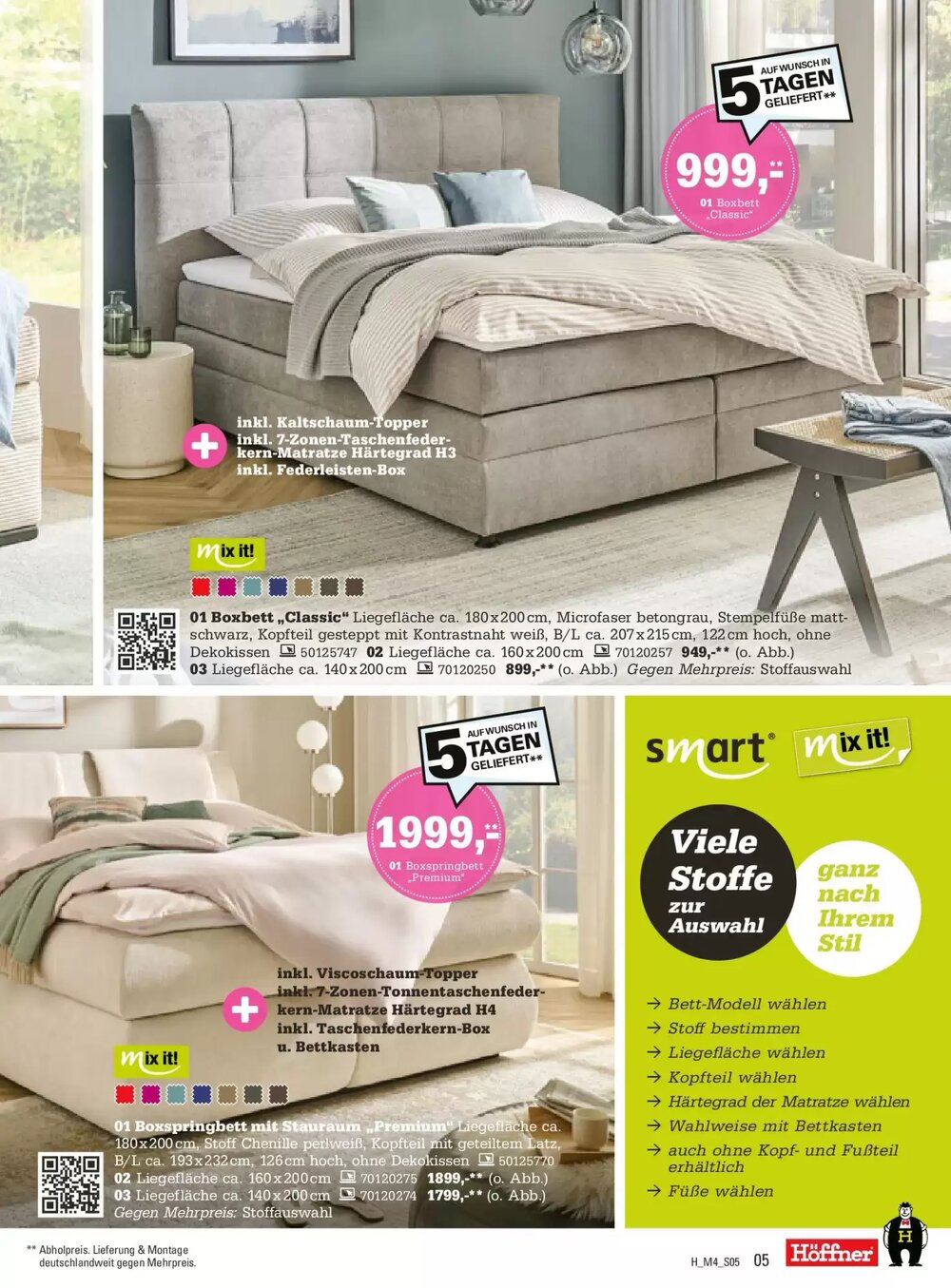 Höffner Prospekt (ab 31.03.2026) zum Blättern - Seite 5