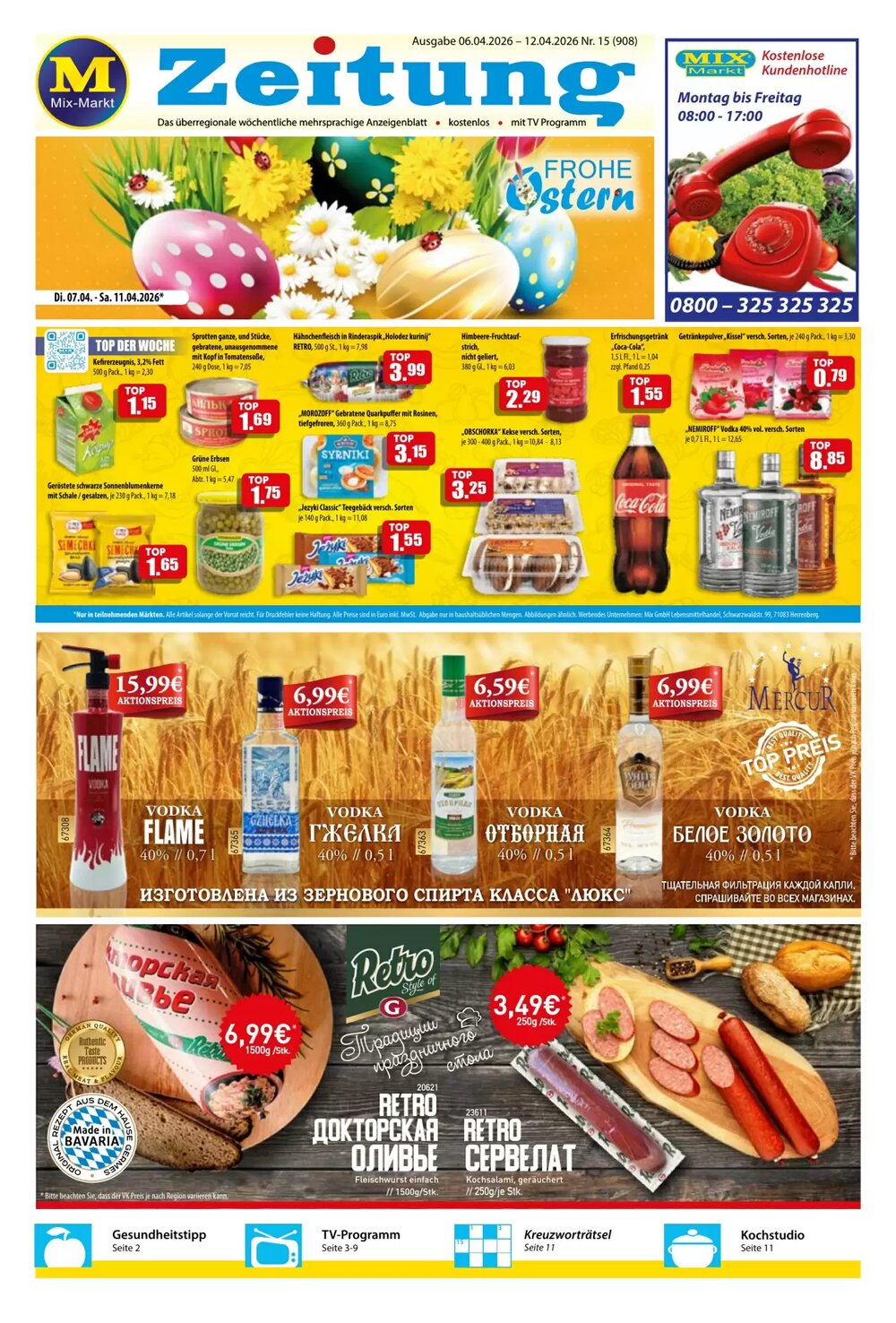 Mix Markt Prospekt (ab 06.04.2026) zum Blättern - Seite 1