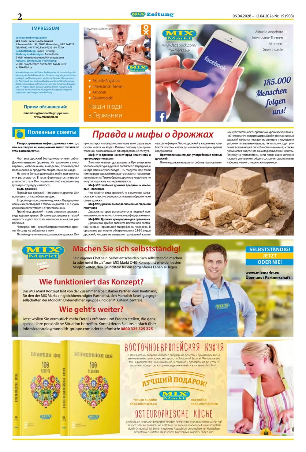 Mix Markt Prospekt (ab 06.04.2026) zum Blättern - Seite 2