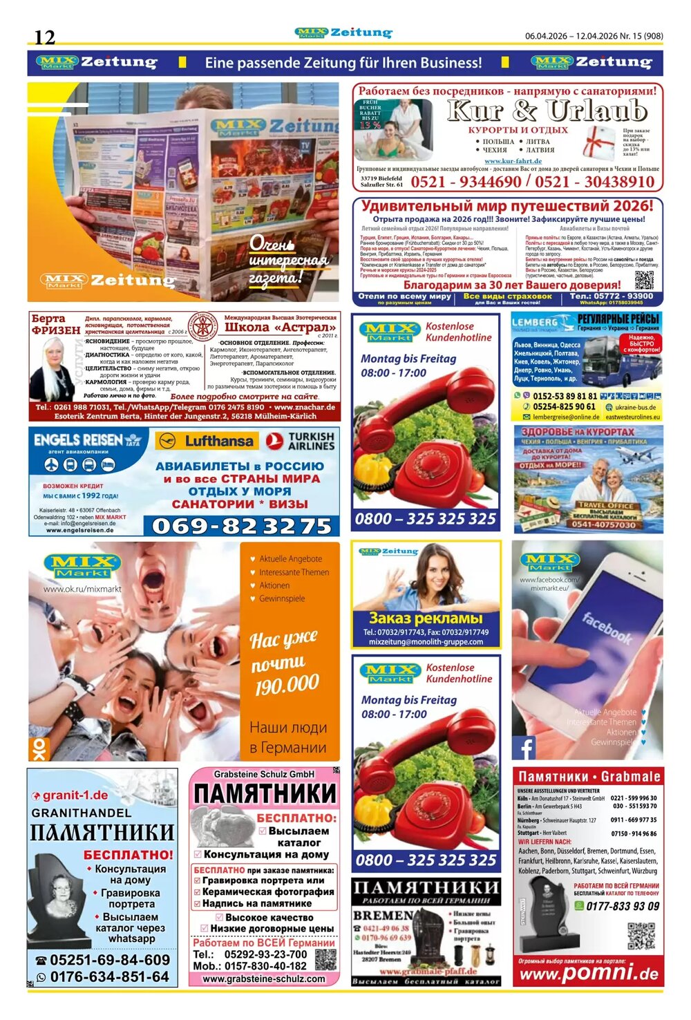 Mix Markt Prospekt (ab 06.04.2026) zum Blättern - Seite 5