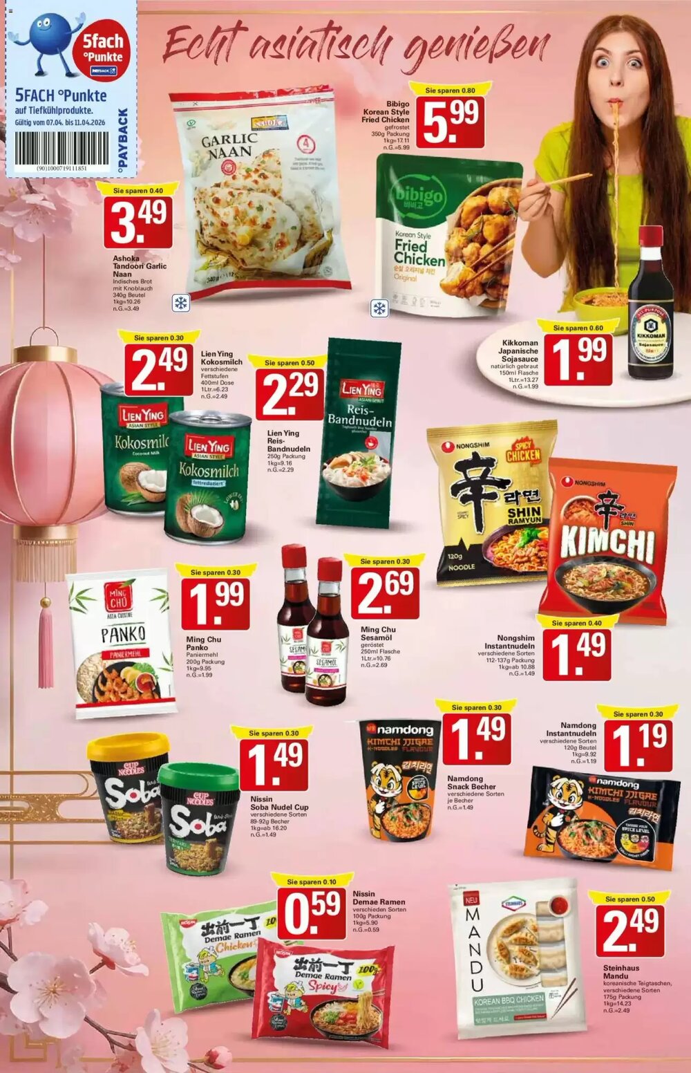 WEZ Prospekt (ab 07.04.2026) zum Blättern - Seite 11