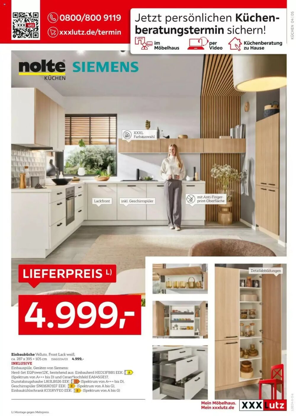 XXXLutz Prospekt (ab 11.04.2026) zum Blättern - Seite 5