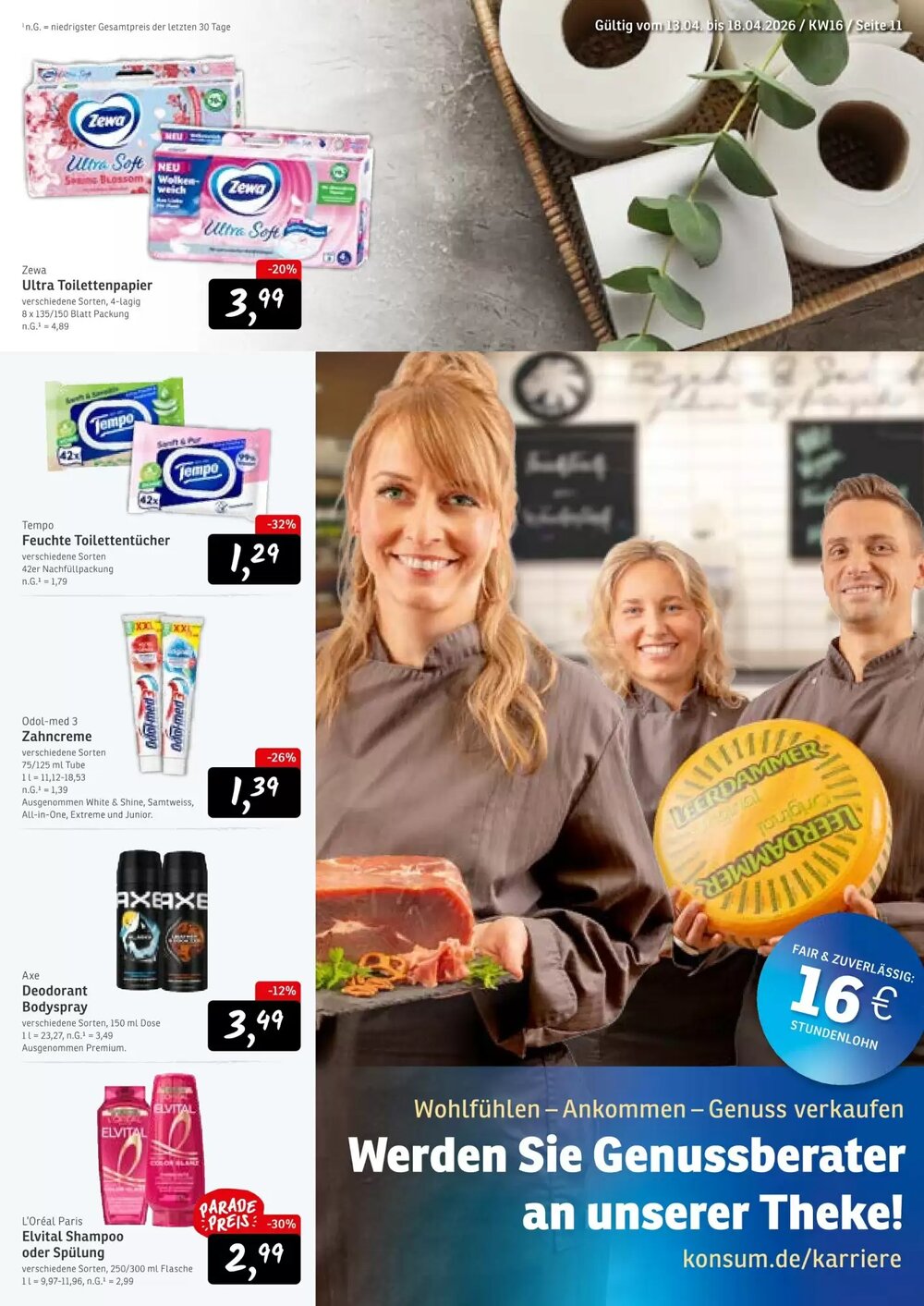 KONSUM Prospekt (ab 13.04.2026) zum Blättern - Seite 11